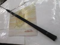 ソルティシェイプダッシュ ジギング S59/130