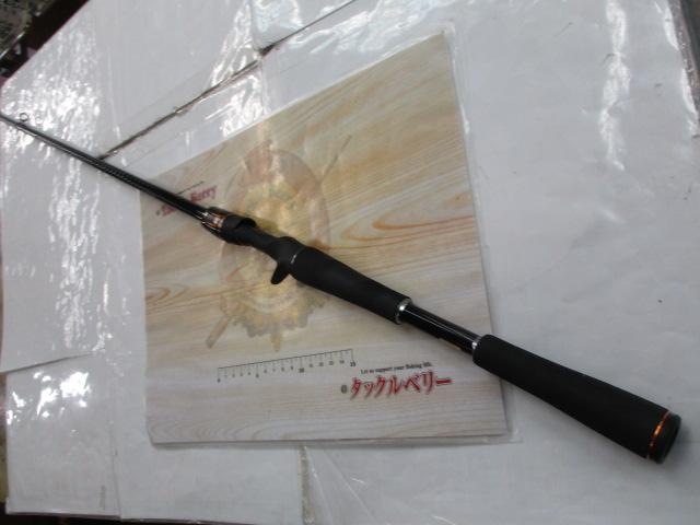 リベリオン 651XHSB-SB