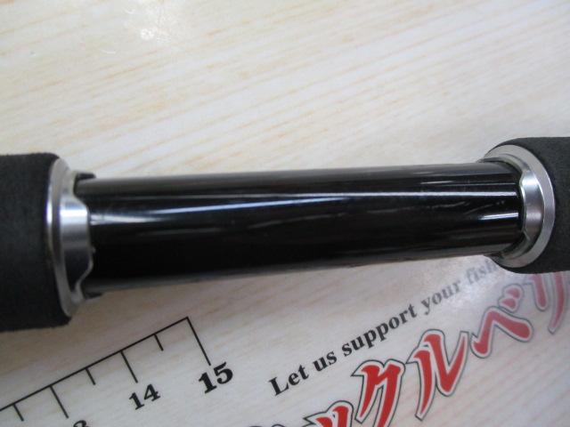 リベリオン 651XHSB-SB