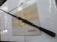 リベリオン 651XHSB-SB