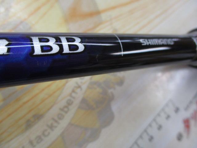 21コルトスナイパーBB S100MH｜＠ベリーネット 日本最大新品中古釣具