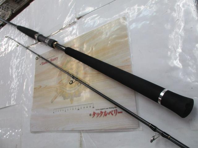 CBショアジグラウンダー96MH