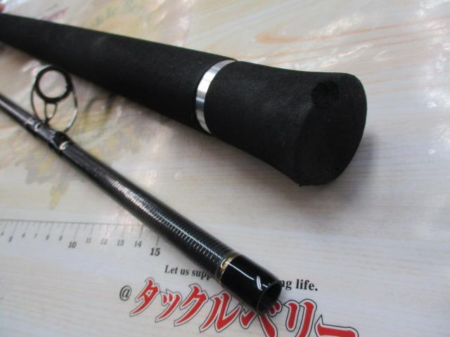 CBショアジグラウンダー96MH