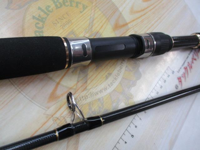 CBショアジグラウンダー96MH