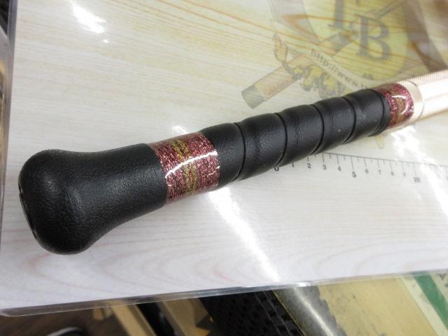 グラスラム225MH