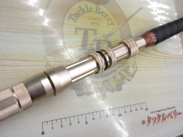 グラスラム225MH