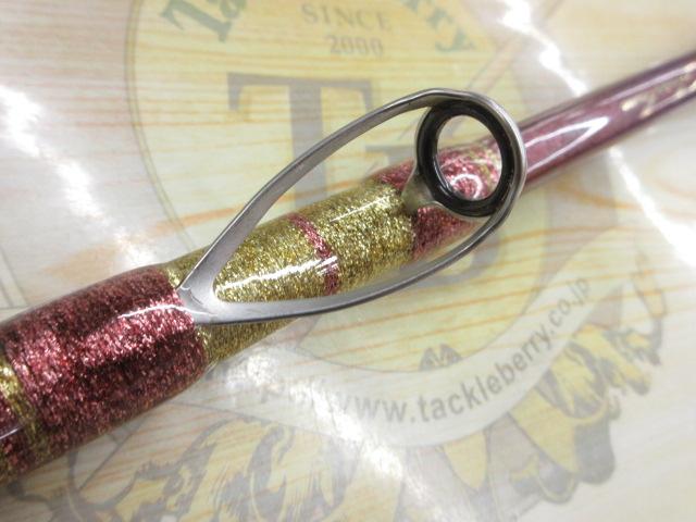 グラスラム225MH