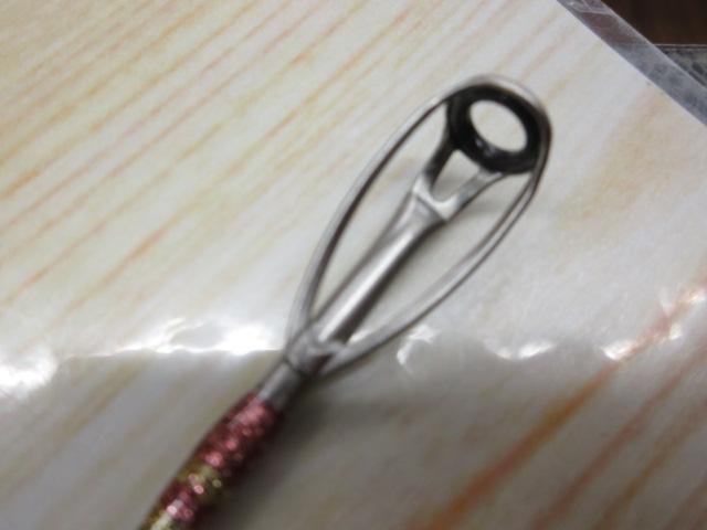 グラスラム225MH