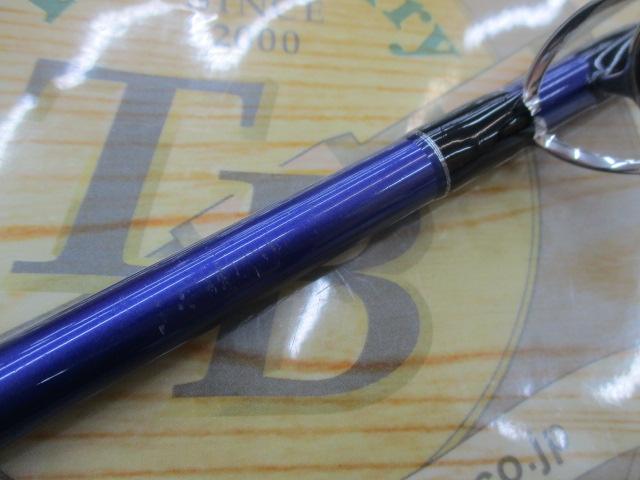 ソルパラ SPS-962MH