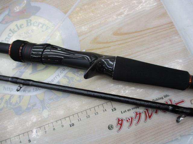 ハードロッカーSS B76H｜＠ベリーネット 日本最大新品中古釣具WEBショップ