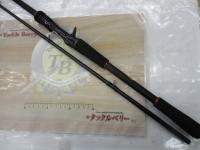 ハードロッカーSS B76H