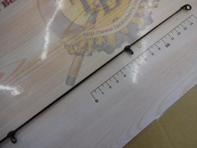 CW強弓 3号54遠投P