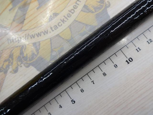 CW強弓 3号54遠投P