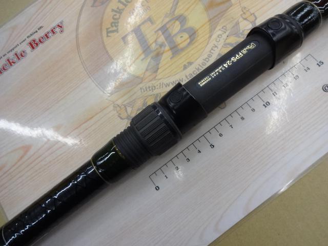 CW強弓 3号54遠投P