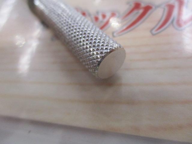 ケルベロス610ULRS-2