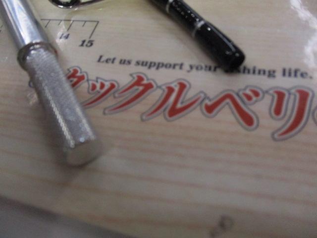 ケルベロス610ULRS-2