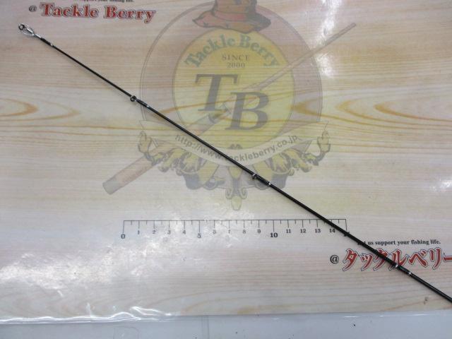 ケルベロス610ULRS-2