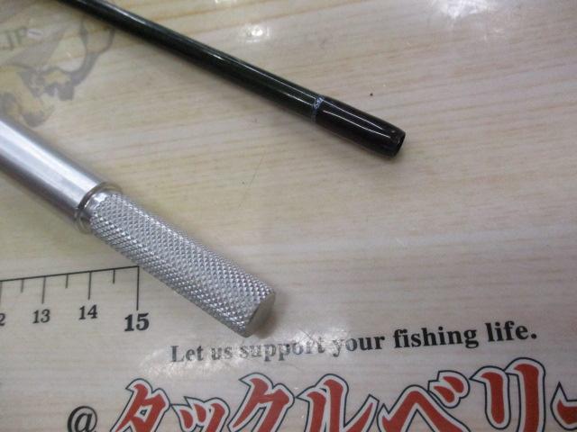 トラウトプログラムスピードピーク 61