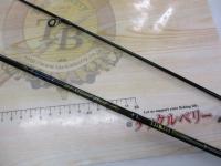 トラウトプログラムスピードピーク 61