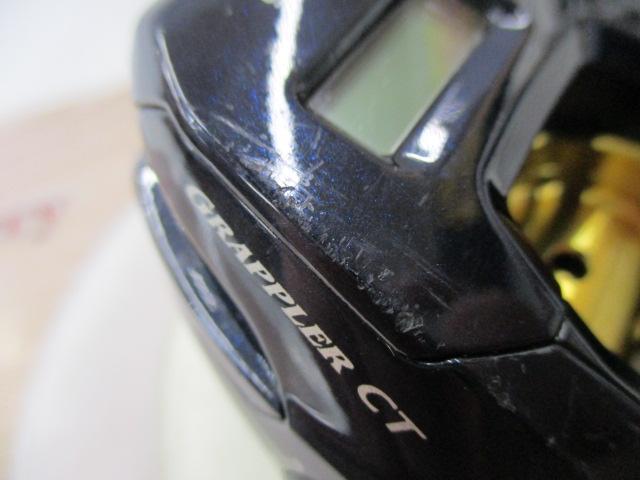 19グラップラーCT 150XG