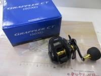 19グラップラーCT 150XG