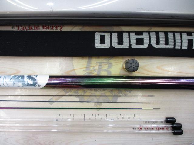 リミテッドプロ 早瀬 90-95HT