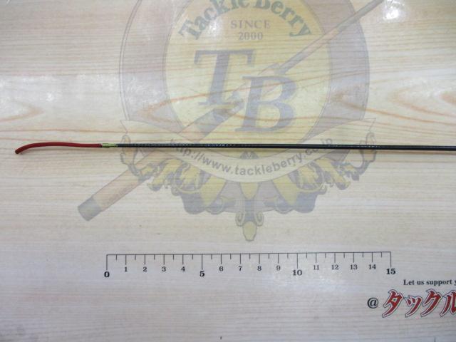 スーパープロジェクト野鮎コロガシ54