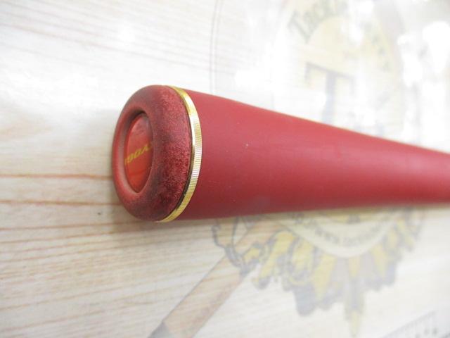 銀影競技 T中硬硬95SY オールラウンダー