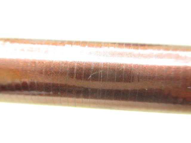 銀影競技 T中硬硬95SY オールラウンダー