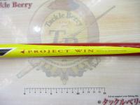 銀影競技 T中硬硬95SY オールラウンダー