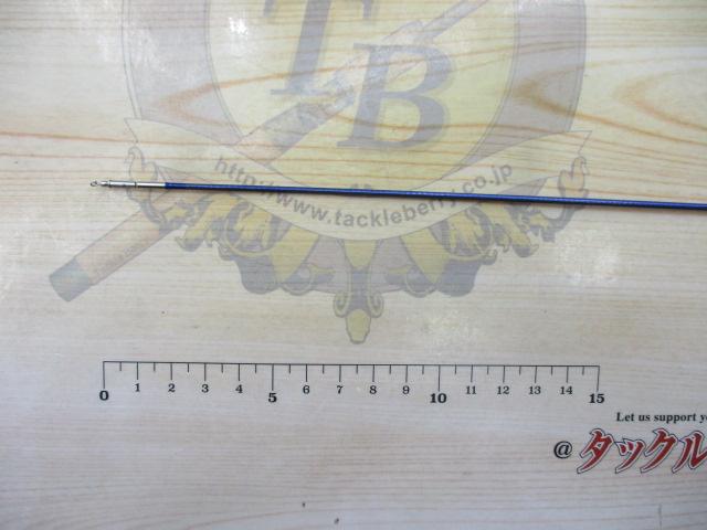 銀影エア T H90・N