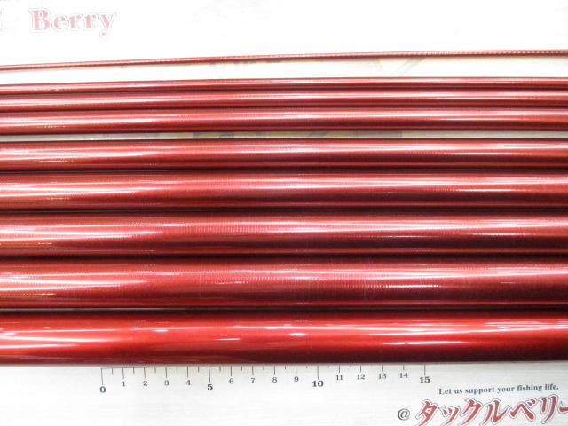 銀影競技 T中硬硬95