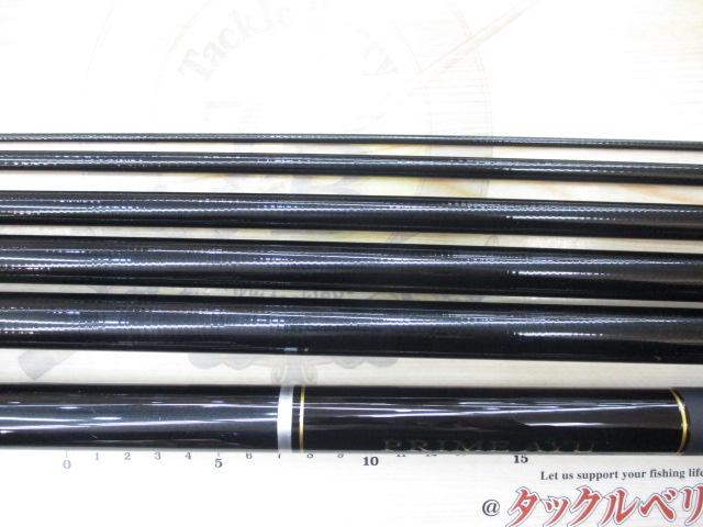 プライムアユ 63