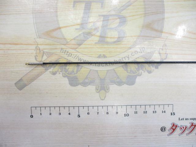 プライムアユ 63