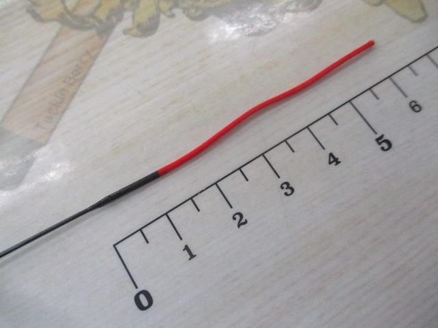 小継清瀬 硬調33SC