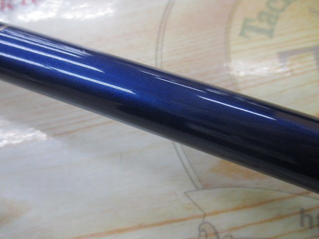 小継清瀬 硬調33SC