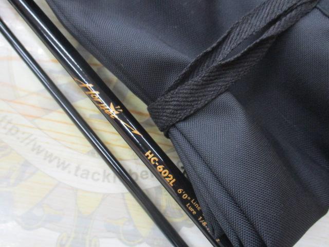 ホーネット HC-601L