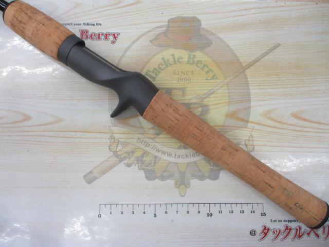 ホーネット HC-601L