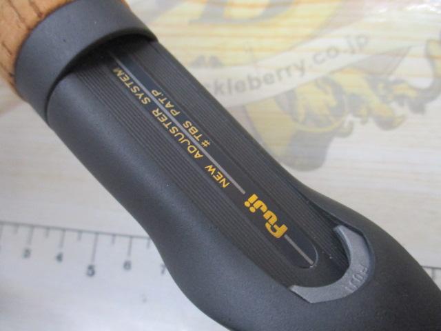 ホーネット HC-601L