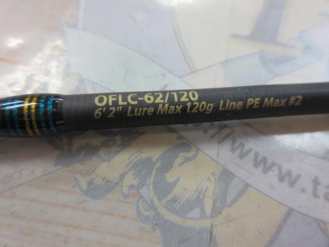 オーシャンフィールドライトジギング OFLC-62/120