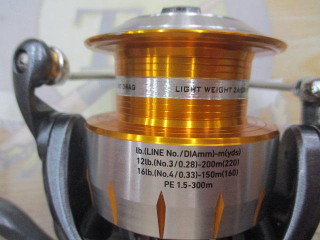 11フリームス 3000