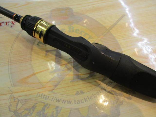 トランシーかわはぎタタキVerⅡ170S