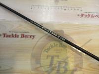 トランシーかわはぎタタキVerⅡ170S