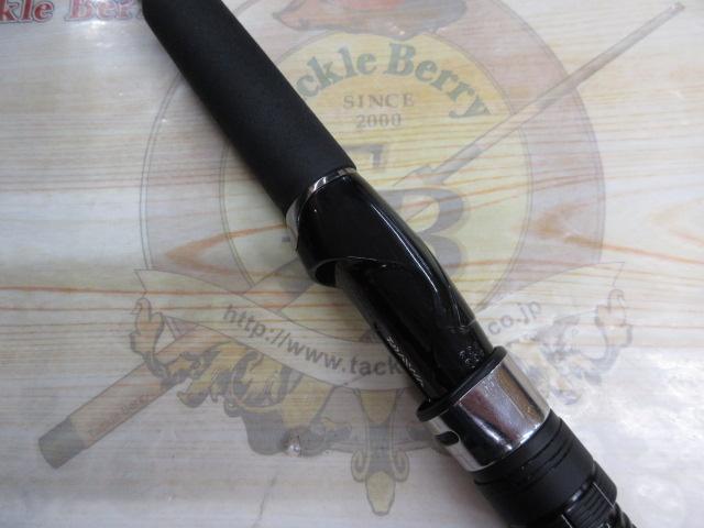 シーバスハンターX 100M・R