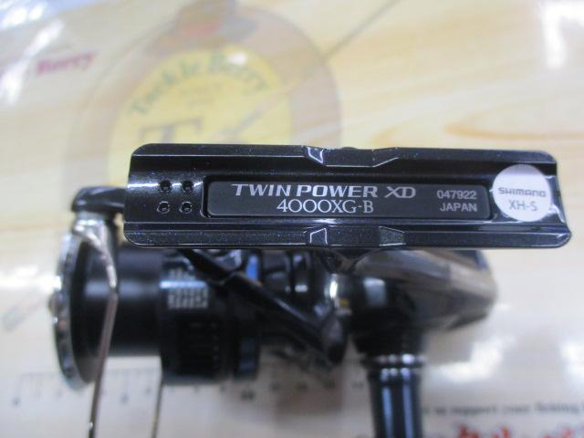 25ツインパワーXD 4000XG