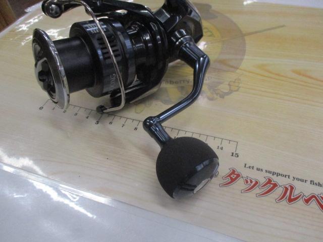 25ツインパワーXD 4000XG