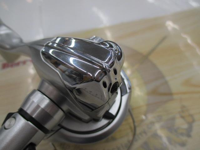 06バイオマスターMg 1000HGS