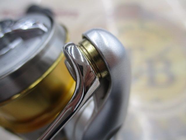 06バイオマスターMg 1000HGS