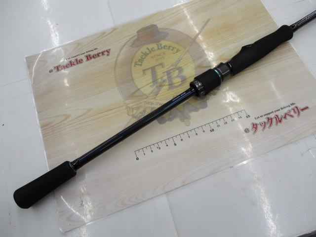 エメラルダスMX 86M-S・N