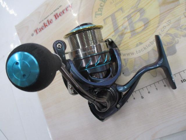 14エメラルダス MX2508PE-H